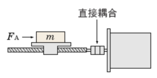 電機(jī)選型計算.png