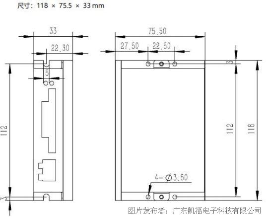 凱?？萍糆therCAT總線步進(jìn)驅(qū)動(dòng)器Y2SS3-EC(圖3)