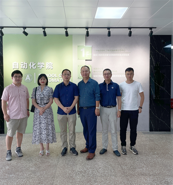 校企合作，賦能提升-記凱?？萍紪|南大學(xué)校企座談之行！(圖1)